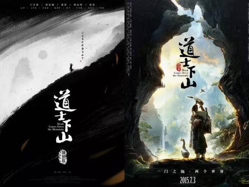 杭州职业技术学院毕业证校长名字